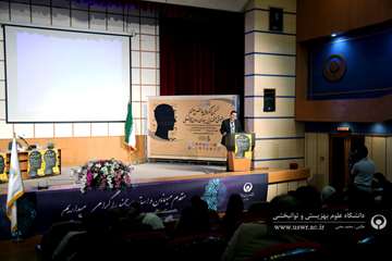 اولین کنگره علمی چالش های حقوقی و قضایی در بیماران روانپزشکی